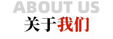 关于秋葵视频在线观看在线播放下载